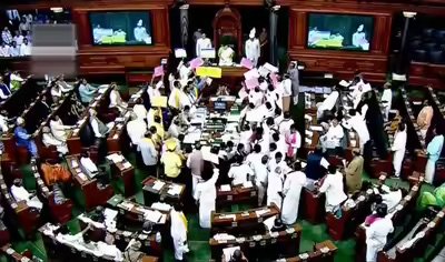 Parliament Debate